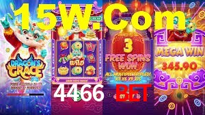 Instant EasyPaisa 4466 Bet